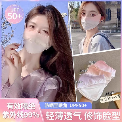 Sun Protection Mask for Women, Three-Dimensional Eye Protection, Full Face Ice Silk Summer Thin Breathable Mask Wholesale Factory