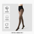 300g upgraded model [black and translucent skin with feet] autumn and winter plus velvet-8-10℃ / Petite size [suitable for height 145-155cm]