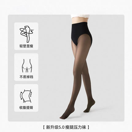 Flight Attendant Gray One-Piece Sheer Pants for Women, Extended Black Silk Leg Artifact, Autumn and Winter High-Waisted Fleece-Lined Fake Sheer Leggings