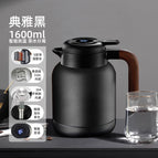 Black 1.6l [independent tea warehouse, tea and water separation]
