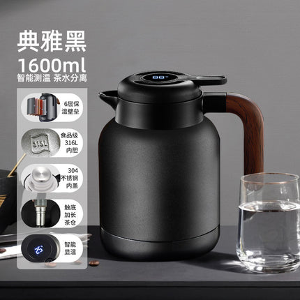 316L Stainless Steel Insulated Large Capacity Kettle for Home Use, Thermos for Tea, Dedicated for Warming Tea, Water Separation, and Stewing Tea Kettle