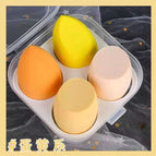 Egg yolk series [4 boxes]]