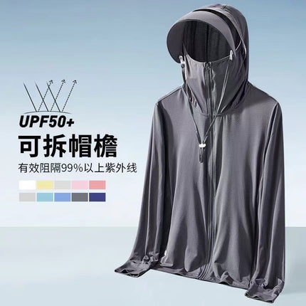 Men's summer sunscreen clothing ice silk breathable outdoor quick-drying sunscreen clothing UV protection fishing clothing thin logo system