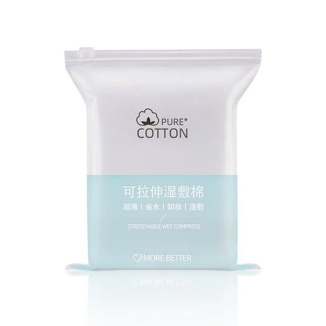 Yanyuan Mummy Makeup Cotton Popular Same Style Stretchable Wet Compress Cotton Thin Water-Saving Facial Towel Makeup Remover Wipes