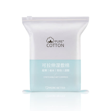 Yanyuan Mummy Makeup Cotton Popular Same Style Stretchable Wet Compress Cotton Thin Water-Saving Facial Towel Makeup Remover Wipes