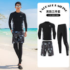 2325 men's (three-piece set) / M