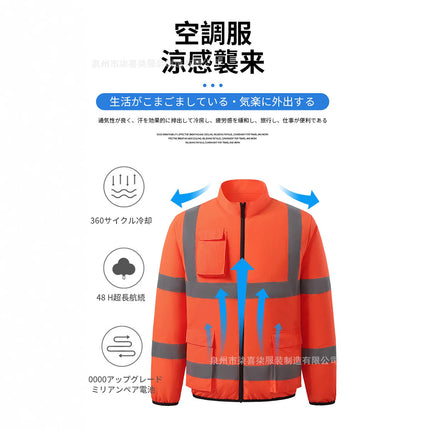 Cross-border factory direct sales reflective strip cooling air conditioning clothing spring and summer explosions outdoor work long sleeve refrigeration fan clothing