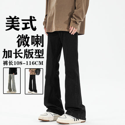Danpaoni | jeans men's autumn and winter new lengthened Hong Kong wind thickened washed mud dyed tide brand micro horn pants men
