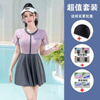 Swimming cap + waterproof bag + 2005 mirror-6317-green / M recommendation 42.5-47.5kg
