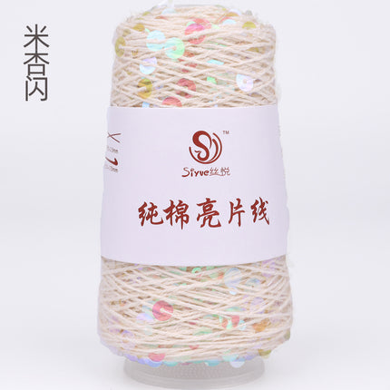 Siyue pure cotton sequined yarn size beads 3+6 hand-woven yarn tube yarn factory wholesale wool ball cross-border
