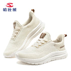 GS8072 beige / 37