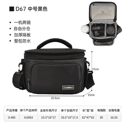 Caden Outdoor Camera Waterproof Shoulder Slr Camera Bag D67 Multi-Function Digital Camera Mirrorless Photography