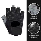 Hand back hole [black] / S is suitable for hand circumference 16-18cm