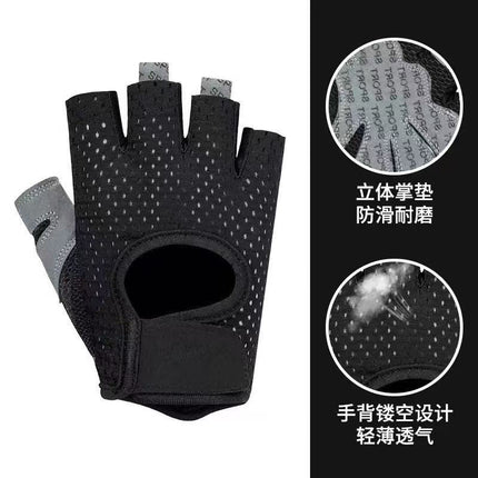 Sports Gloves for Women, Yoga, Fitness, Non-Slip, Shock-Absorbing, Half-Finger, Anti-Callus, Cycling Fitness Gloves, Women's Anti-Callus Gloves