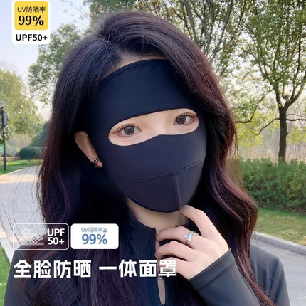 2025 New Fishbone Sunscreen Mask Cartilage Support Cover Face Ice Sense Ice Silk Sunscreen Face Gini Women