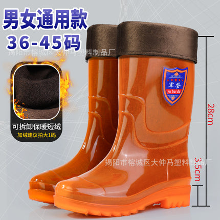 Men's Water Shoes, Quick-Drying, Unlined Rain Boots, Mid-Calf Transparent Rain Boots, Slip-Resistant, Waterproof Boots, Brown Rubber Shoes