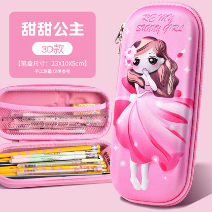 Children's Cartoon Pencil Case 3D Astronaut Dinosaur Waterproof Pencil Case Primary School Student Gift Large Capacity Pencil Case