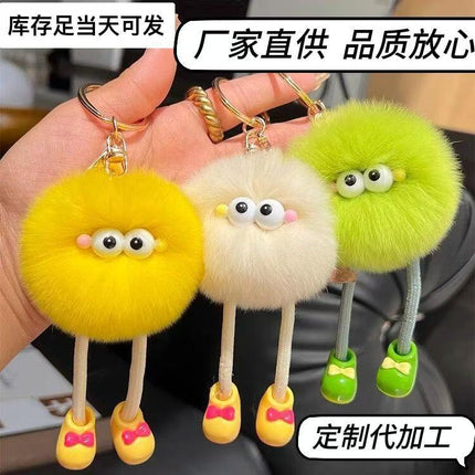 Wholesale New Long-Legged Real Rex Rabbit Fur Keychain Pendant Cute Cartoon Key Small Gift Doll School Bag Pendant