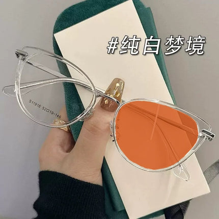 Retro Cat's Eye Color Changing Nearby Mirror Women's Internet Celebrity Same Style Anti-blue Light Plain All-match Eye Protection Flat Mirror