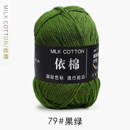 4-Ply Yarn, Four-Strand Milk Cotton Yarn, Milk Cotton Yarn Ball, Baby Fine Combed Cotton Yarn, Cotton Spinning Yarn Material Pack Wholesale
