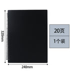 20 pages (40 sheets) / solid color black