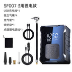 Wireless digital display upgraded type-c charging + power bank + cigarette lighter for power extraction