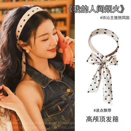 Sweet Floral Pearl Long Strap Hair Band Headband Summer New Sweet Tie Hair One-piece Pressure Hair Headband Women
