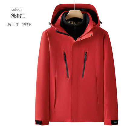 Windproof and Waterproof Three-in-One Down Jacket Fleece Graphene Hooded Work Clothes Jacket Work Clothes Printing