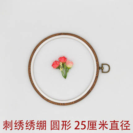 DIY embroidery ring ornaments plastic embroidery inner ring adjustable embroidery cross embroidery imitation bamboo imitation wood embroidery manufacturers wholesale