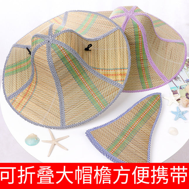 Travel Fishing Sunshade Straw Hat Folding Large Along Straw Mat Hat Men's and Women's Sunscreen Hat Outdoor Big Brim Hat