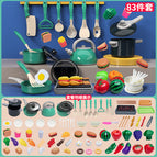 Green kitchen 83-piece set