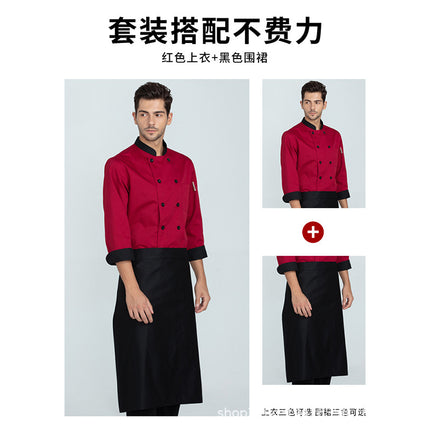 Tesmei Chef Work Clothes Long-Sleeved Western Restaurant Baking Restaurant Kitchen Manufacturer Wholesale Kitchen Clothes Moisture-Wicking and Sweat-Wicking