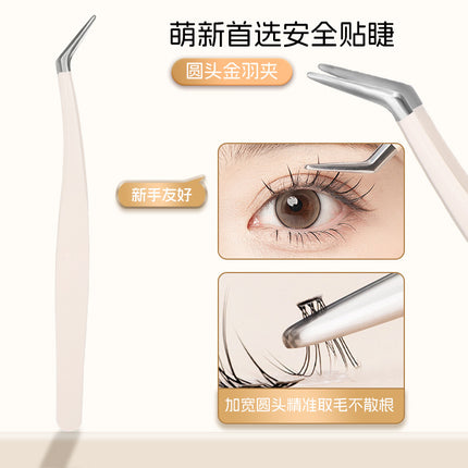 Spot Wholesale Anti-Adhesive False Eyelash Tweezers, Professional Eyelash Grafting Gold Feather Clips, Novice Non-Adhesive Tweezers