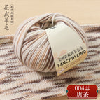 04tang tea