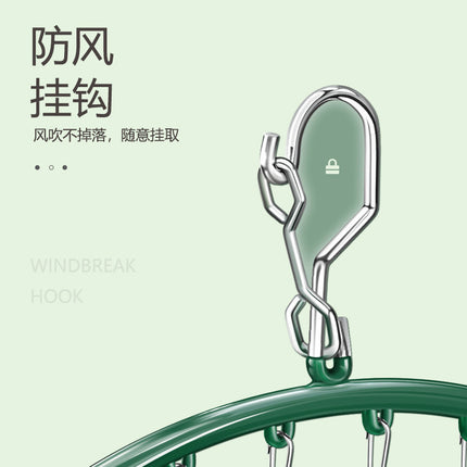 Stainless Steel Drying Hosiery Clip Drying Rack Multi-Clip Balcony Windproof Multi-Functional Drying underwear socks clip Home hanging clothes