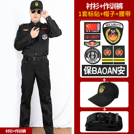 Security Work Clothes Spring Summer and Autumn Men's Long and Short-Sleeved Training Clothes suit Work Clothes Training Clothes Security Clothes Men's and Women's Uniforms