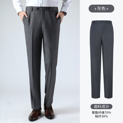 Men's trousers men's black men's suit pants casual pants pants small trousers business dress straight pants wholesale