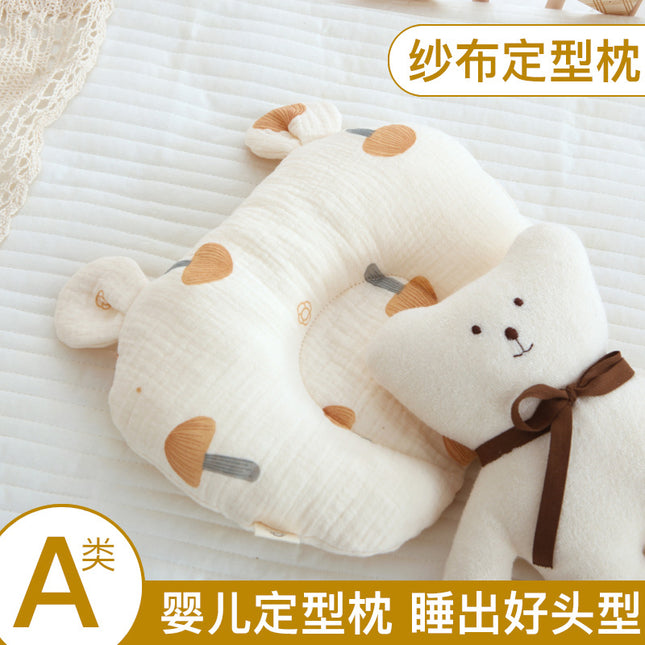 Class A cotton baby gauze baby anti-deflection head shaped pillow sweat-absorbing breathable Four Seasons suitable for newborn comfort pillow