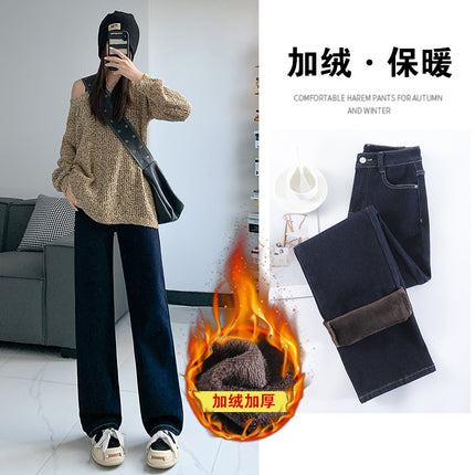 American-Style Narrow Wide-Leg Jeans for Women, 2025 Autumn and Winter New High-Waisted Loose Slimming Straight-Leg Floor-Length Pants