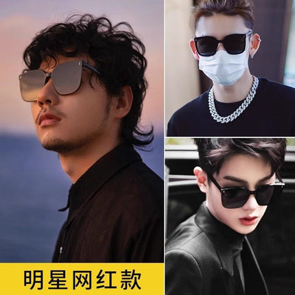 New Gm Sunglasses Women's High-Level Internet-Popular Gm Polarized Sunglasses Men's UV-Protection Sunglasses