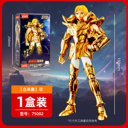 Bruco Building Blocks Saint Seiya Blind Box Children's Toys Small Particle Building Blocks Educational Toys Doll Ornaments