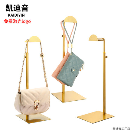 Floor hanging bag shelf store adjustable bag display props shopping mall stainless steel hanging bag display rack