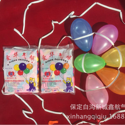 Aihua Super 3 Shot Balloon Ground Stand Balloon Aihua Balloon Temple Fair Hot Selling Water Balloon 500 Wholesale