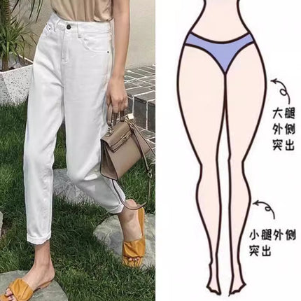 White Small High Waist Jeans Women's Pear Figure 2024 Summer Thin New Loose Cropped Harem Pants