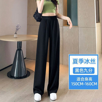 Ice Silk Thin Narrow Wide-Leg Suit Pants for Women, Summer Casual Pear-Shaped Body Slimming Drape Straight Sunscreen Pants