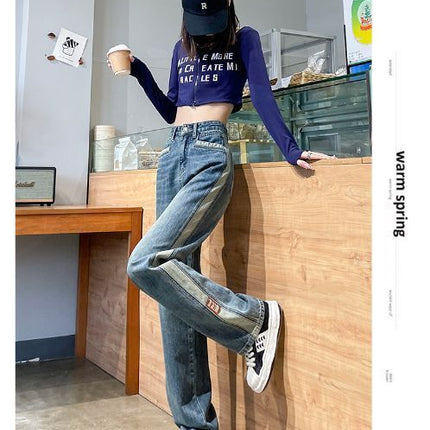 Straight-Leg Jeans Women's Small Loose Casual Dagging Wide-Leg Pants 2025 Spring High Waist Stitching Mop Pants