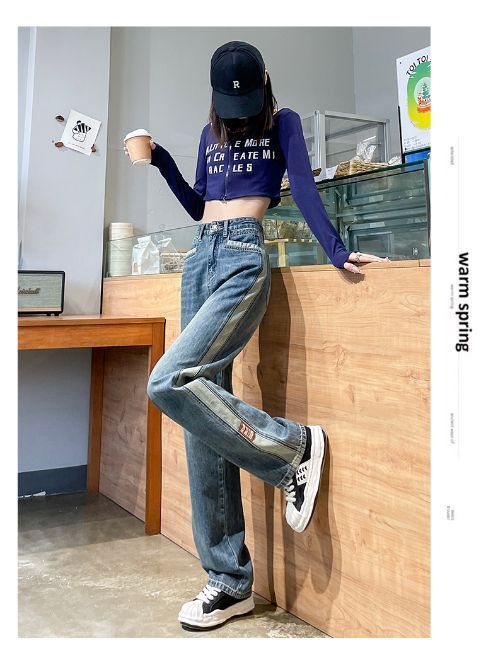 Straight-Leg Jeans Women's Small Loose Casual Dagging Wide-Leg Pants 2025 Spring High Waist Stitching Mop Pants