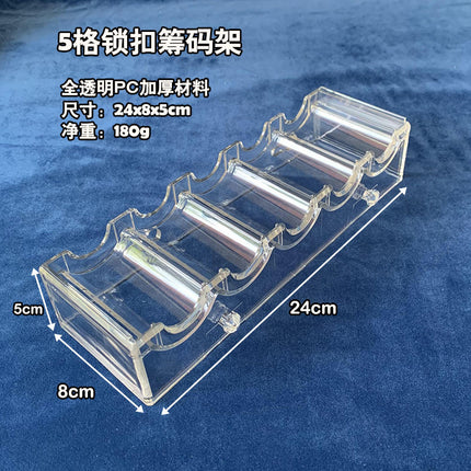 5 transparent thick material with lock chip rack tray storage box can hold 39/40/43/45/50mm chips