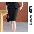 Black skirt / S