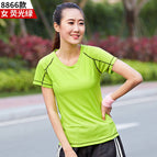 Fluorescent green / M